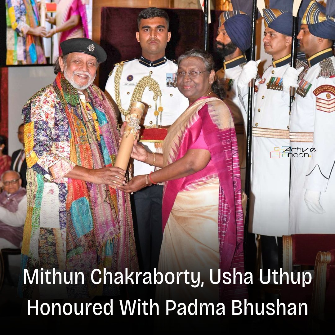 🌟 Two icons, one stage! #MithunChakraborty and #UshaUthup shine at the #PadmaBhushan ceremony as they are honoured with India's third highest civilian award! 🏆

Read - activenoon.com/mithun-chakrab…
Follow - @ActiveNoon

#BollywoodLegends #IndianMusicIcons #activenoon