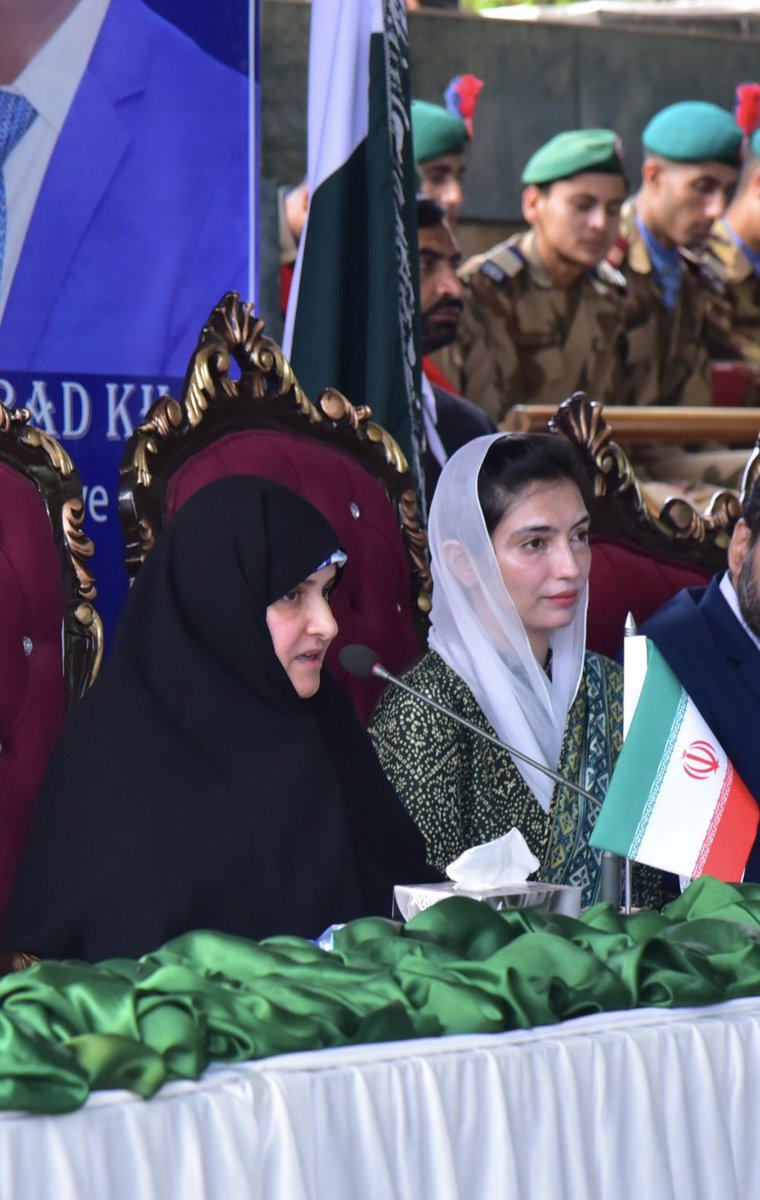PPP (@mediacellppp) on Twitter photo The spouse of Iranian President, H.E. Alam-ul-Huda visited Pakistan Sweet Home Centre yesterday where she was received by Member National Assembly and First Lady <a href="/AseefaBZ/">Aseefa B Zardari</a> . She commended the role played by the Centre in providing a safe and nurturing environment to orphaned The spouse of Iranian President, H.E. Alam-ul-Huda visited Pakistan Sweet Home Centre yesterday where she was received by Member National Assembly and First Lady <a href="/AseefaBZ/">Aseefa B Zardari</a> . She commended the role played by the Centre in providing a safe and nurturing environment to orphaned