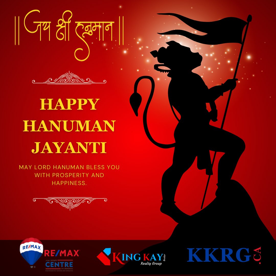 Happy Hanuman Jayanti!!!