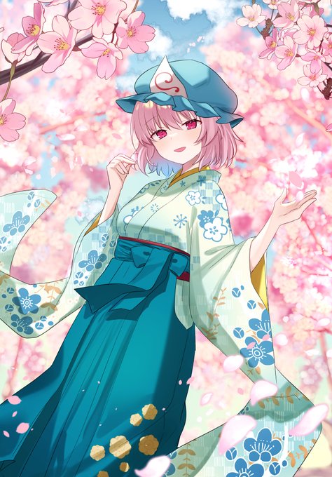 袴幽々子さま🌸 