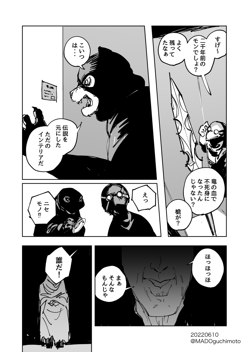 (1/2) 