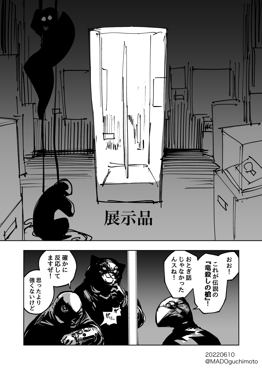 (1/2) 