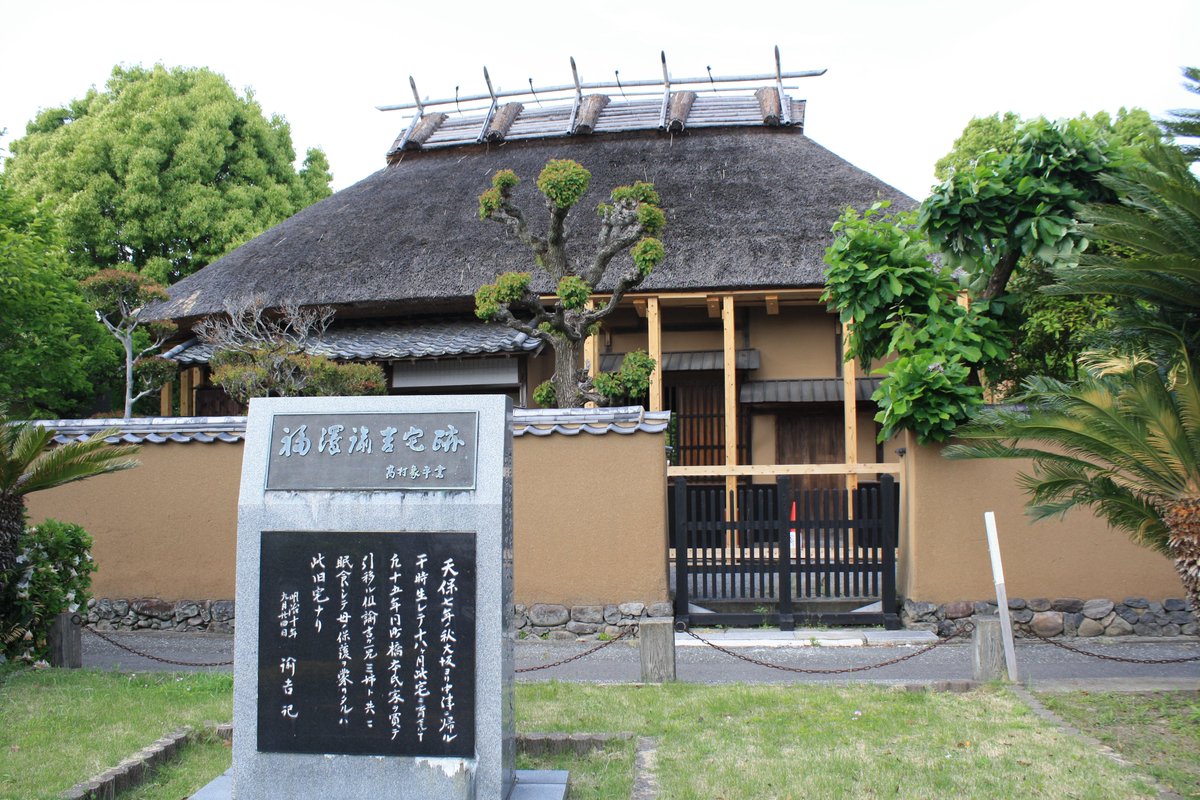 oochan551 tweet picture