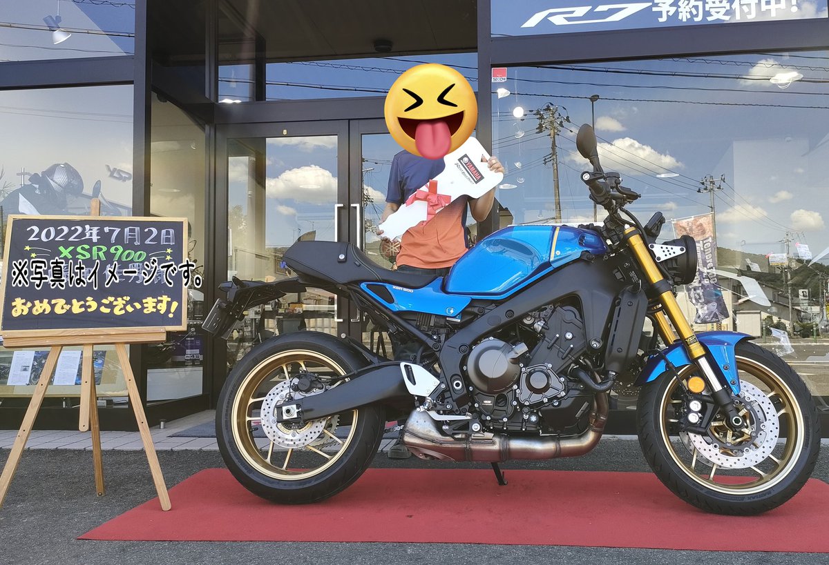 #自分のバイクを貼って簡単に紹介しよう

ゴロワーズカラーに一目惚れ💘
栃木ではレッドバロンが専売店でいつ入るか分からないというので、友達がR7を契約したYSP福島で購入。
絶品なバイクです🎶