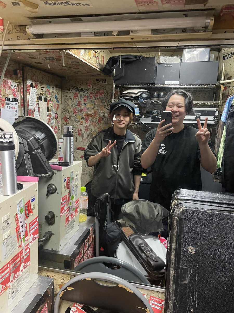 今日もこの人と一緒です！