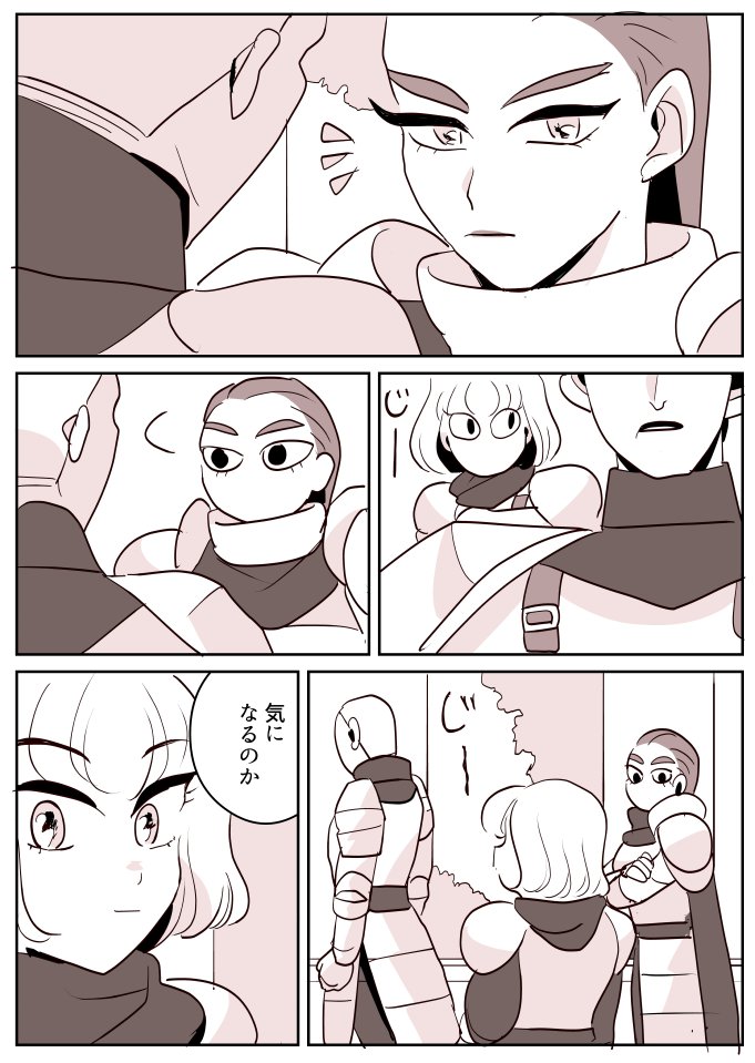 【創作百合】女騎士の先輩後輩。やきもち 
