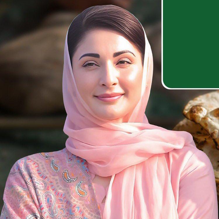 Cm Punjab
<a href="/MaryamNSharif/">Maryam Nawaz Sharif</a>