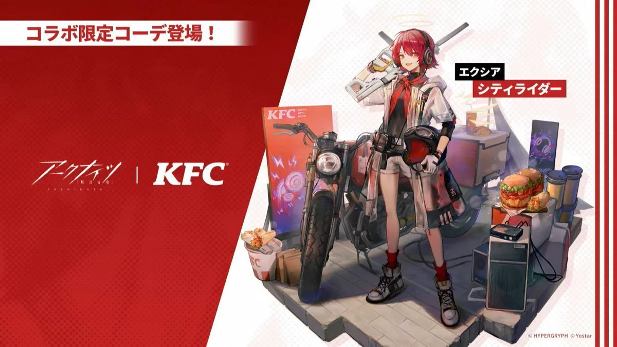 電ファミニコゲーマー on X: 