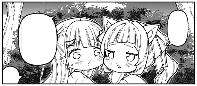相変わらずのあくしお 