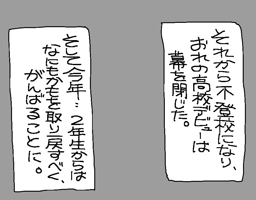 純愛ラブコメ🖤 
