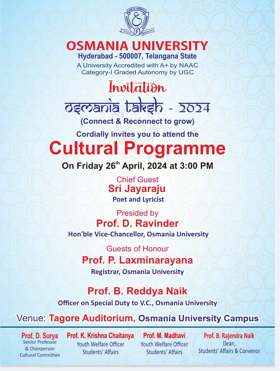 OSMANIA UNIVERSITY tweet media