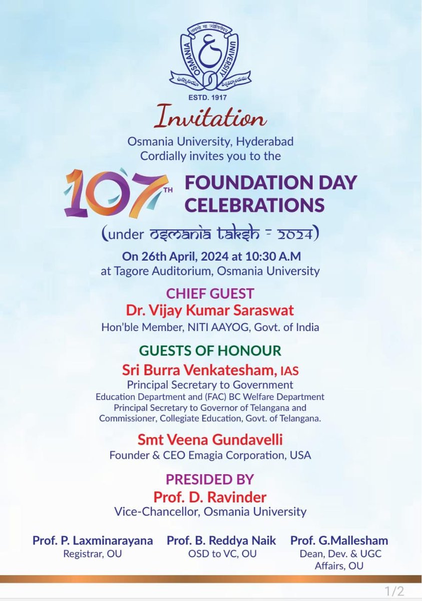 OSMANIA UNIVERSITY tweet media