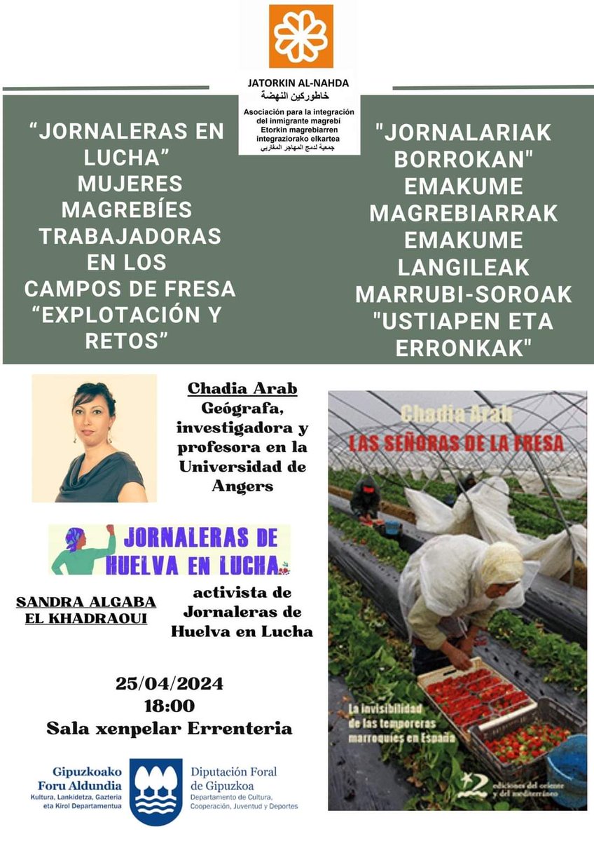 Je serai jeudi 25 avril à Saint Sébastien en Espagne pour échanger avec la militante Sandra Algaba El Khadraoui. #DamesdeFraises #SeñorasDeLaFresa. Avec l'association @Jatorkin @Etlettres @umr_ESO @SFRConfluences @UnivAngers @UA_Recherche