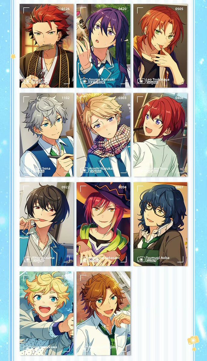 ✨商品情報✨ 偶像夢幻祭 星楽カード第2弾 全種公開