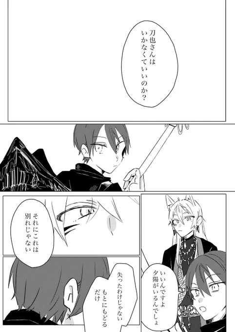 (3/4) 