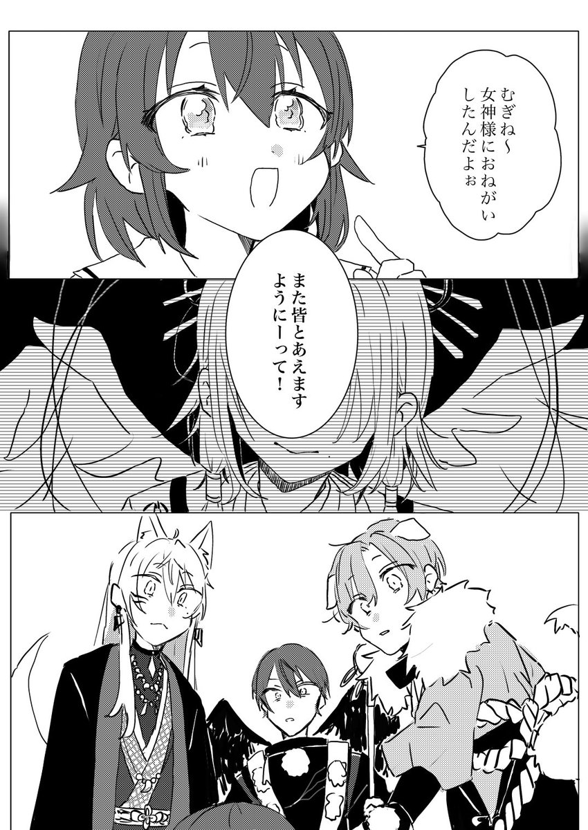 (4/4) 