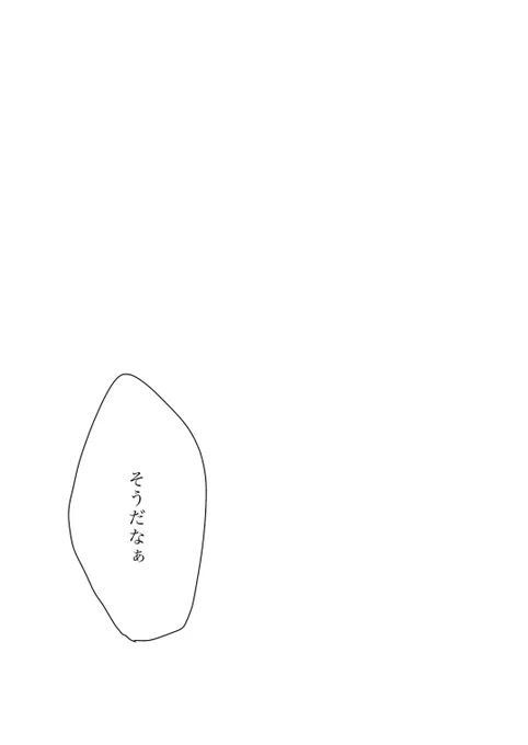 (4/4) 