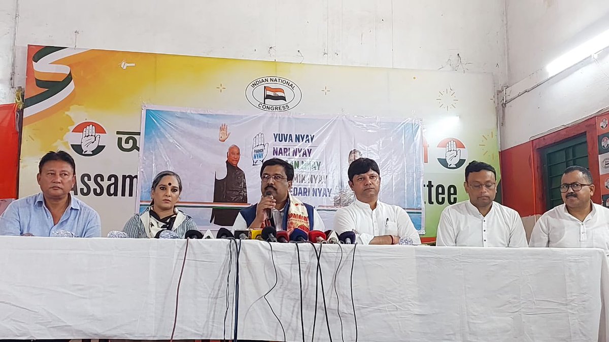 Addressed media during Press Conference in PCC headquarters Rajiv Bhavan in Guwahati, Assam.

#LokSabhaElection2024 #LokSabhaElection #LokSabhaConstituency  #nasirhussain #drsyednaseerhussain #Guwahati