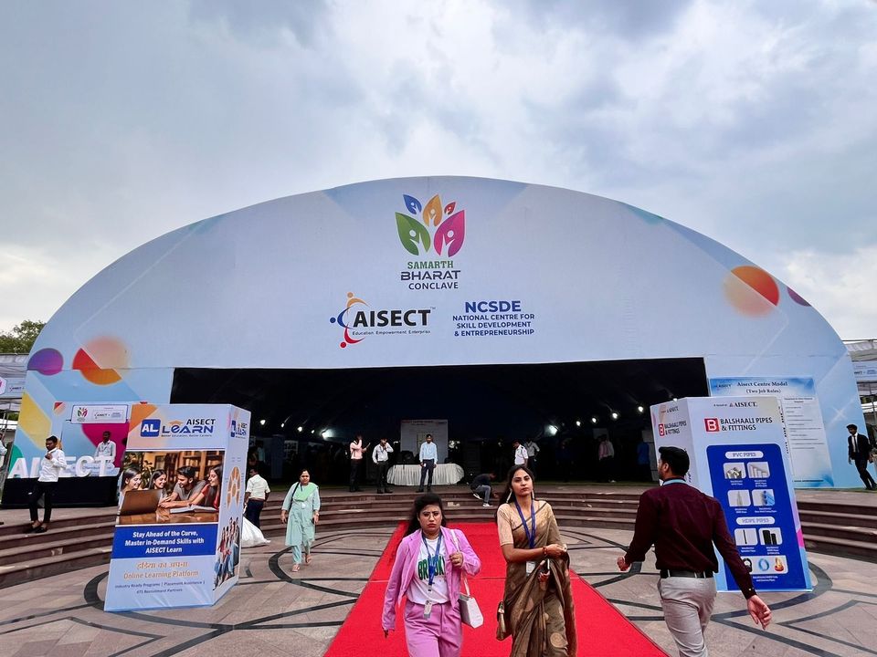 Behind-the-scenes buzz at the Samarth Bharat Conclave - Annual National Conference hosted by the #AISECT on the Role of skill Development, Financial Inclusion and Social entrepreneurship
#AISECTForViksitBharat #FinanicalInclusion #AISECTSamarthBharat #AISECTConference