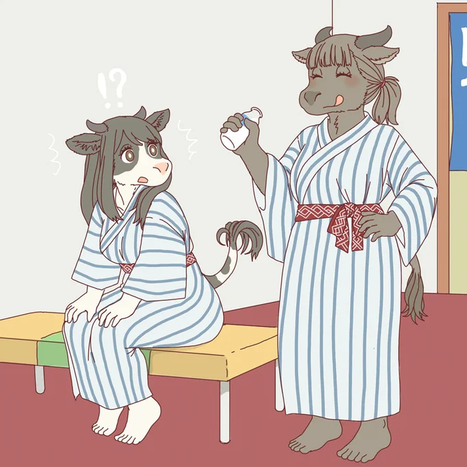 風呂上りのミルクは至高 