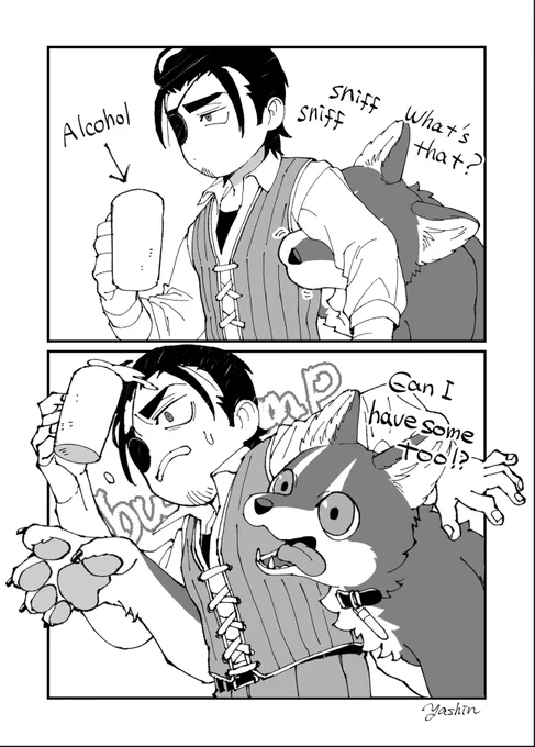 English ver.
#でか獣 