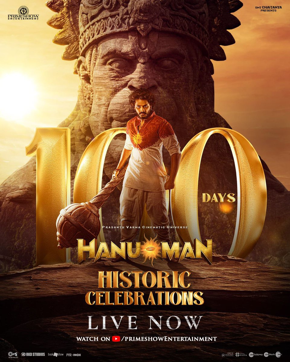 Tune in Live to celebrate the Historic 100 days success of #HanuMan 🤩 Watch Live now💥 * youtube.com/live/DBtXMfadl… A @PrasanthVarma film 🌟ing @tejasajja123 @Actor_Amritha @varusarath5 @VinayRai1809 @GowrahariK @AsrinReddy @Primeshowtweets @tipsofficial @ThePVCU @MediaYouwe