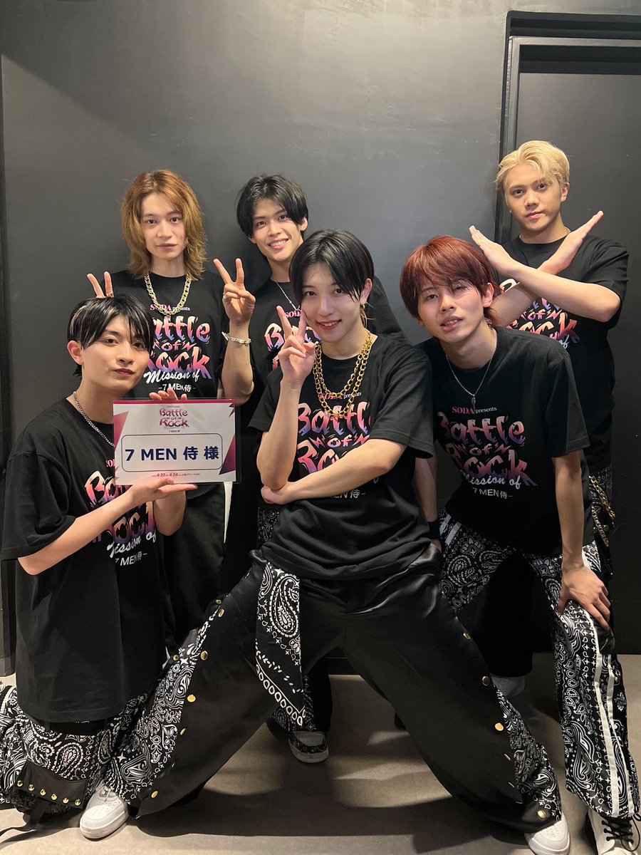 jr_official_X's tweet photo. 【 🎉Event 】

『SODA presents Battle of Rock 〜Mission of #7MEN侍 〜』
初日を無事に終えました🤟🏻✨
一緒に盛り上がってくださりありがとうございました🔥

そして‼
明日のLIVE内にてインスタライブの実施が決定︎🎸⚡️

20:00以降のどこかで配信します📢💕
お楽しみに‼︎
https://t.co/wmSuvm0ePK

 #SODA
#Battle_of_Rock