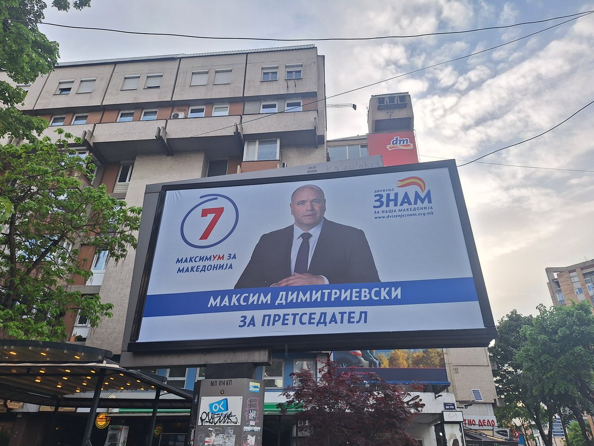 #Macedonian presidential campaign slogans: It’s all in the name for two of the seven candidates: ‘Macedonia proud again! Gordana (Pride) for President’ and ‘Maximum for Macedonia’ (a wordplay that uses the candidate’s name – Maksim and ‘ум’ meaning mind, brain)