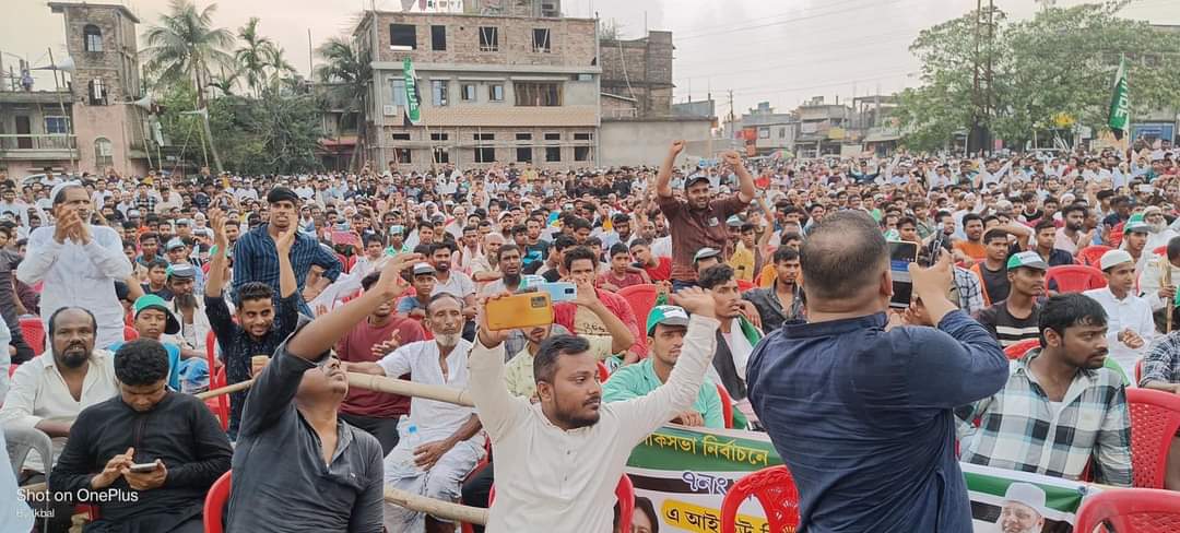 Dilwar Hussain Barbhuiya tweet media