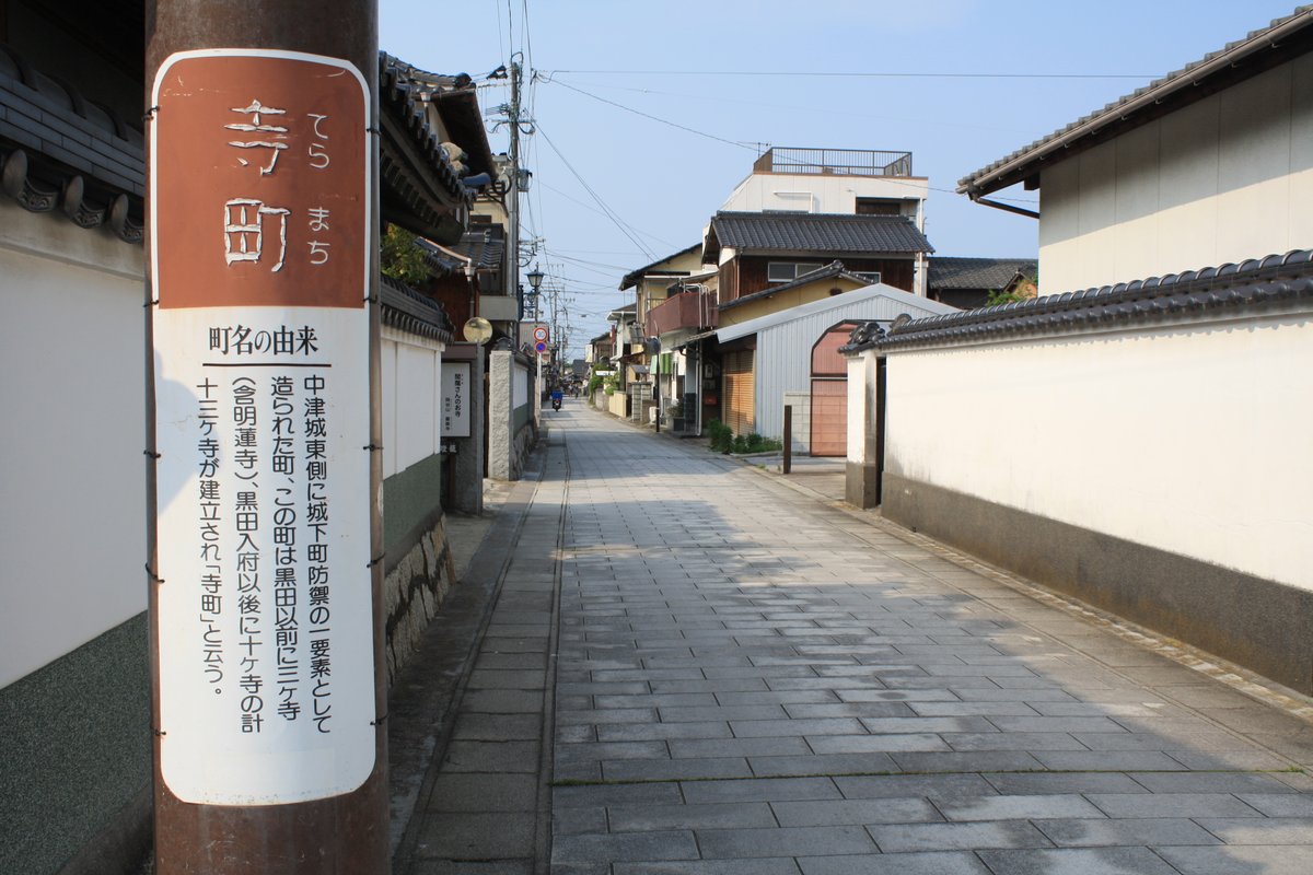 oochan551 tweet picture