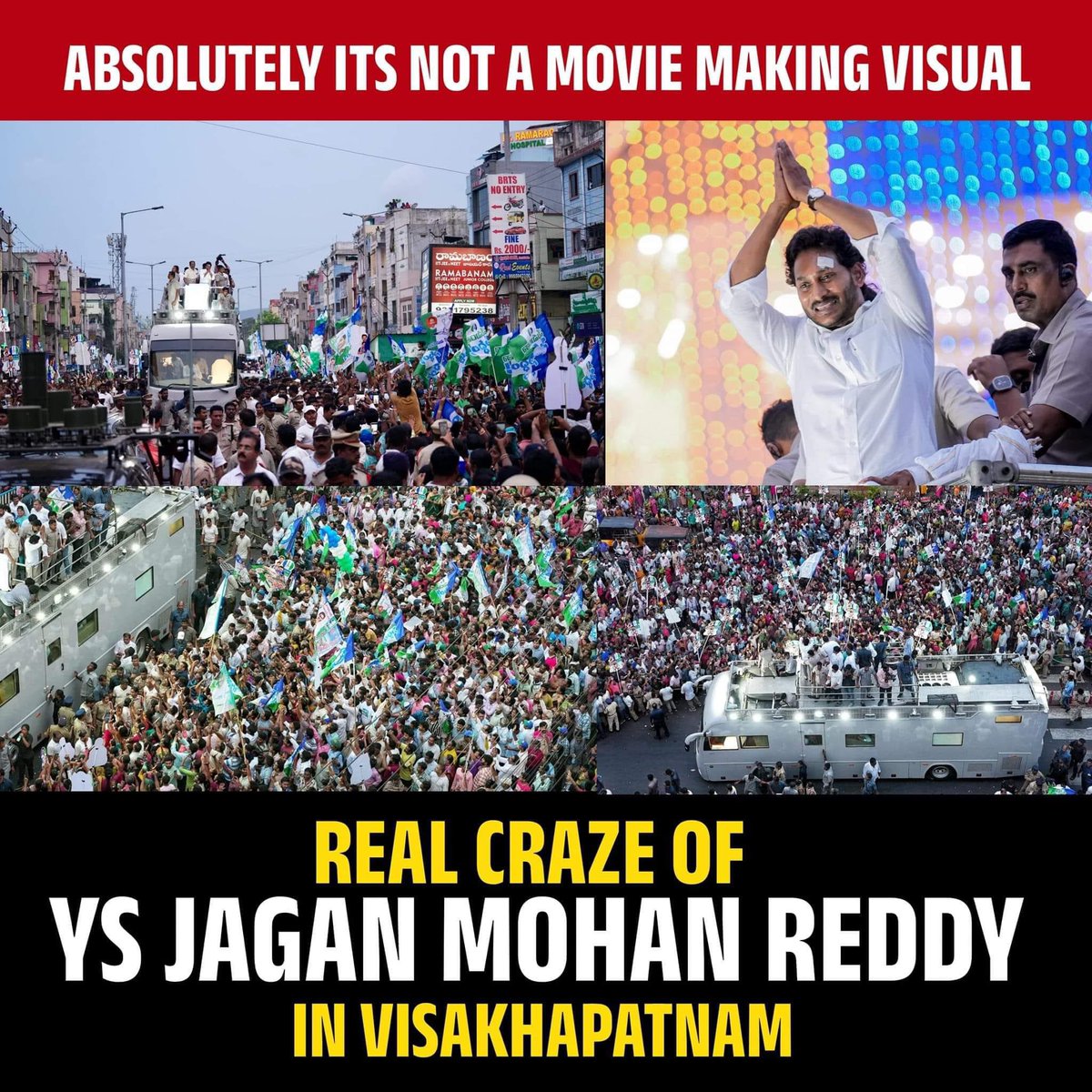 #YSJaganAgain2024 #YSRCPAgain #MemanathSiddham #JaganaitheneChesthadu #JaganannaOnceMore