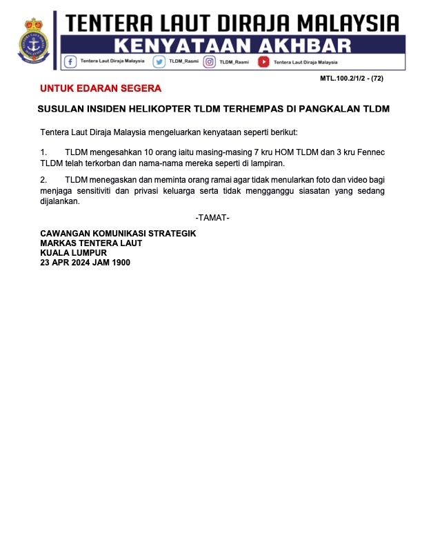 tldm_rasmi's tweet photo. KENYATAAN AKHBAR 23 APR 24:

𝐒𝐔𝐒𝐔𝐋𝐀𝐍 𝐈𝐍𝐒𝐈𝐃𝐄𝐍 𝐇𝐄𝐋𝐈𝐊𝐎𝐏𝐓𝐄𝐑 𝐓𝐋𝐃𝐌 𝐓𝐄𝐑𝐇𝐄𝐌𝐏𝐀𝐒 𝐃𝐈 𝐏𝐀𝐍𝐆𝐊𝐀𝐋𝐀𝐍 𝐓𝐋𝐃𝐌

Sumber: Cawangan Komunikasi Strategik, Markas Tentera Laut https://t.co/FBb7AYbwhr