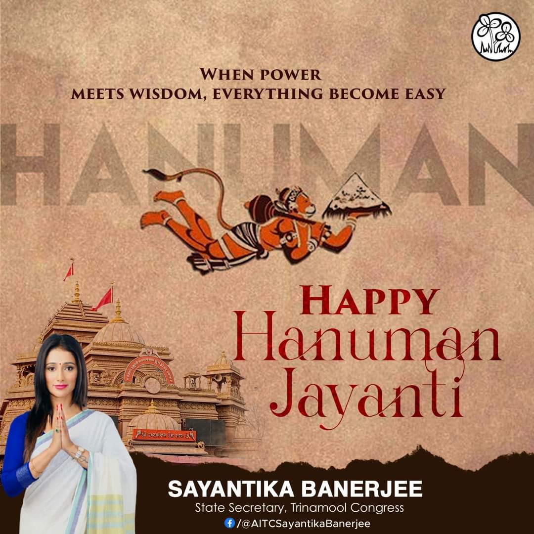May the divine grace of Lord Hanuman be with you, always guiding you on the path of righteousness. Happy Hanuman Jayanti🙏 . . . #HanumanJayanti #LordHanuman #Devotion #Bhakti #DivineBlessings #Strength #Courage #DevotionalVibes #Blessings #AITCSayantikaBanerjee
