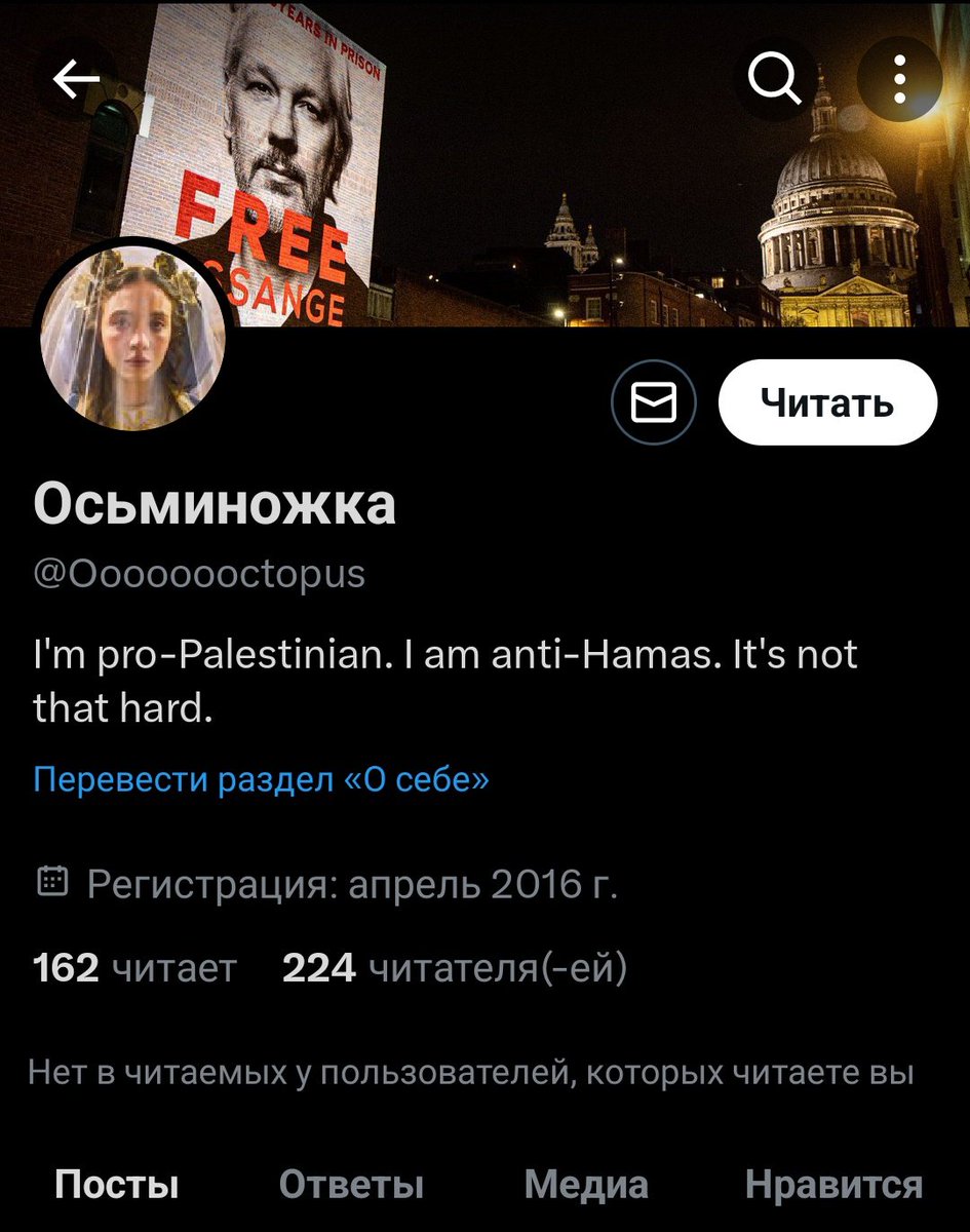 Умоляю, накидайте жалоб на эту тварь.
Она задоксила девушку, которая призналась, что подвергается насилию со стороны отца и пытается оправдать уёбка, ведь "как такое можно писать про своего отца?"