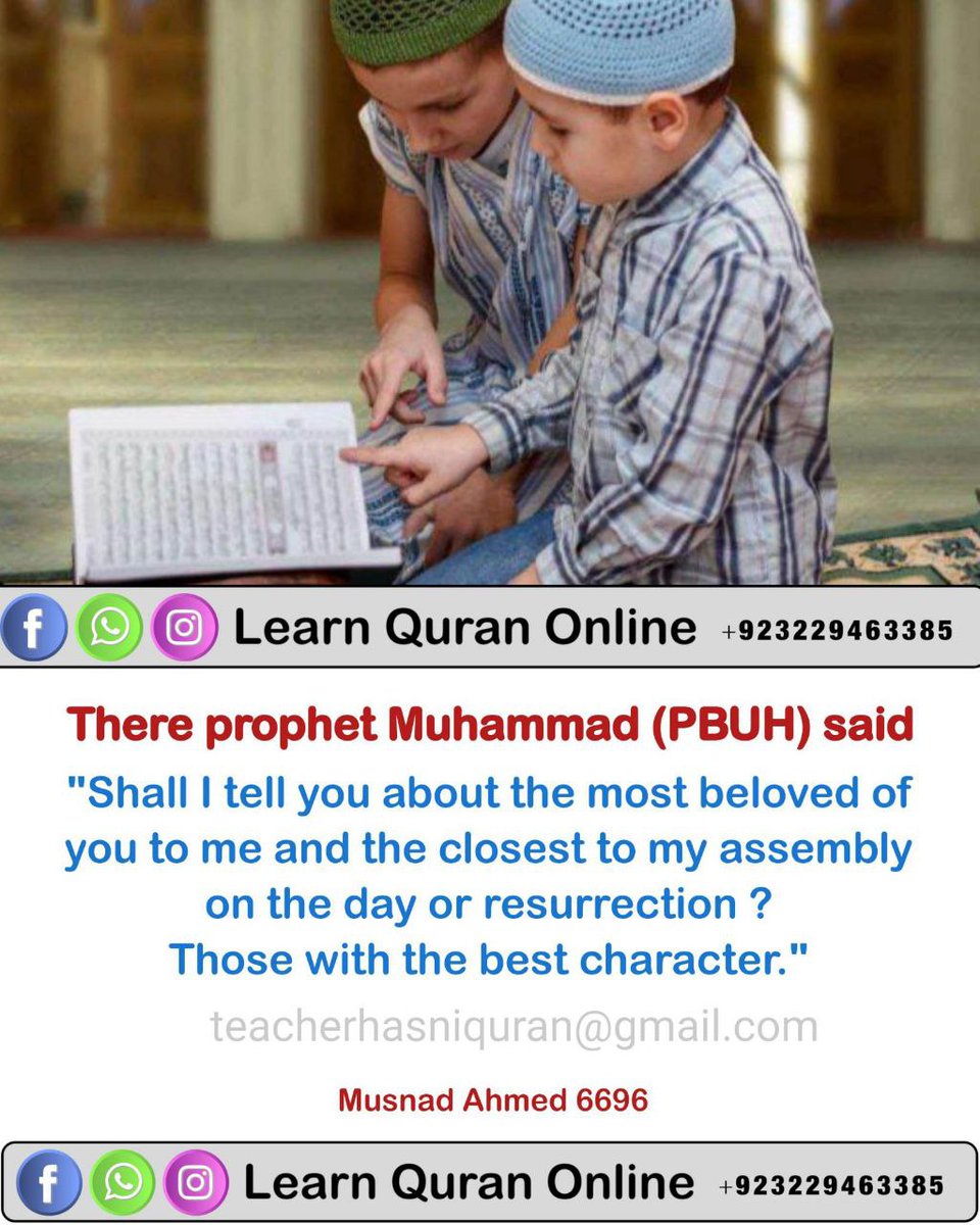 The prophet Muhammed PBUH said ❤