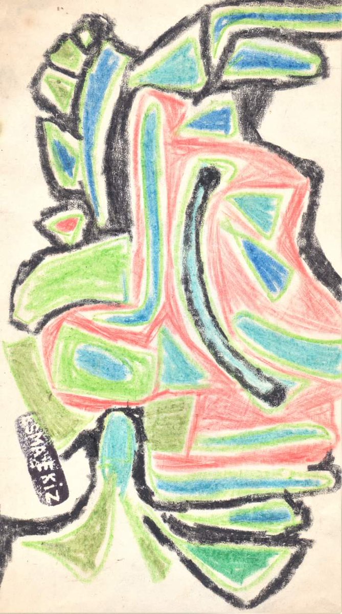 ESMA EKİZ Kağıt Pastal (11.5x21 cm )
#esmaekiz #artlife #painting #figurativeart #nftart #colorful #color #artbrut #brutart #hamsanat #artbrutmuseum #canvaspainting #art #modernart #artist #artistsoninstagram #artpainting #artlover #artcollector #abstractpainting
