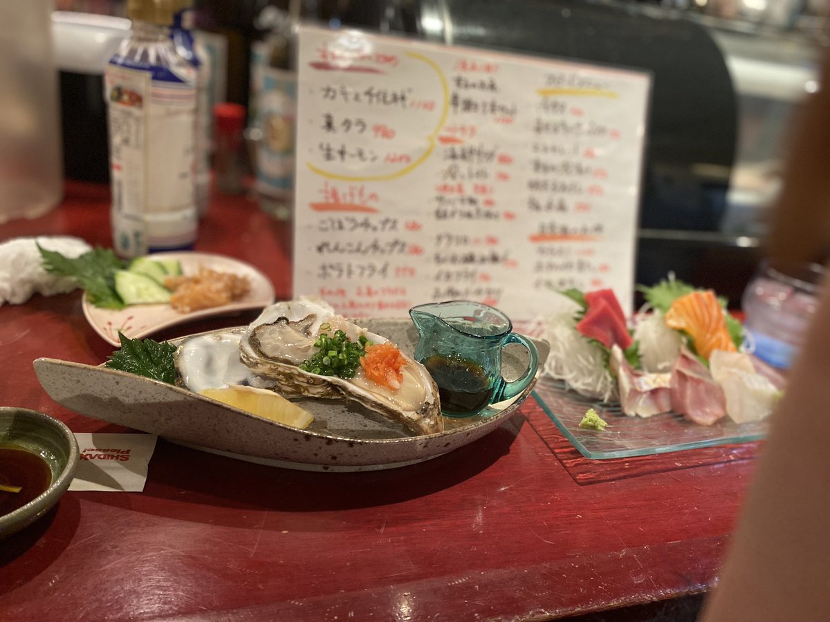 ckjs27's tweet photo. 1人飲みの良さは色々あって

たくさん食べる私でも引かれないし、
ツマをむしゃむしゃ食べれるし、
いろんなことを考えられる、

結論、1人でも強く生きていこうとなる、毎度❗️ https://t.co/CkwUPxVhiG