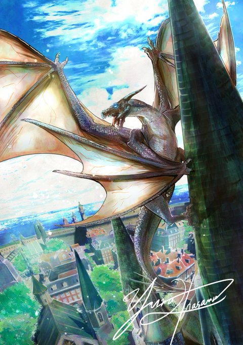 原稿に手間取って大急ぎで描いたけど、何とか間に合った～!ドラゴンの漫画を連載しておいて、危うく「スルー!!」になるところでしたぁ!!!#ドラゴンの日 