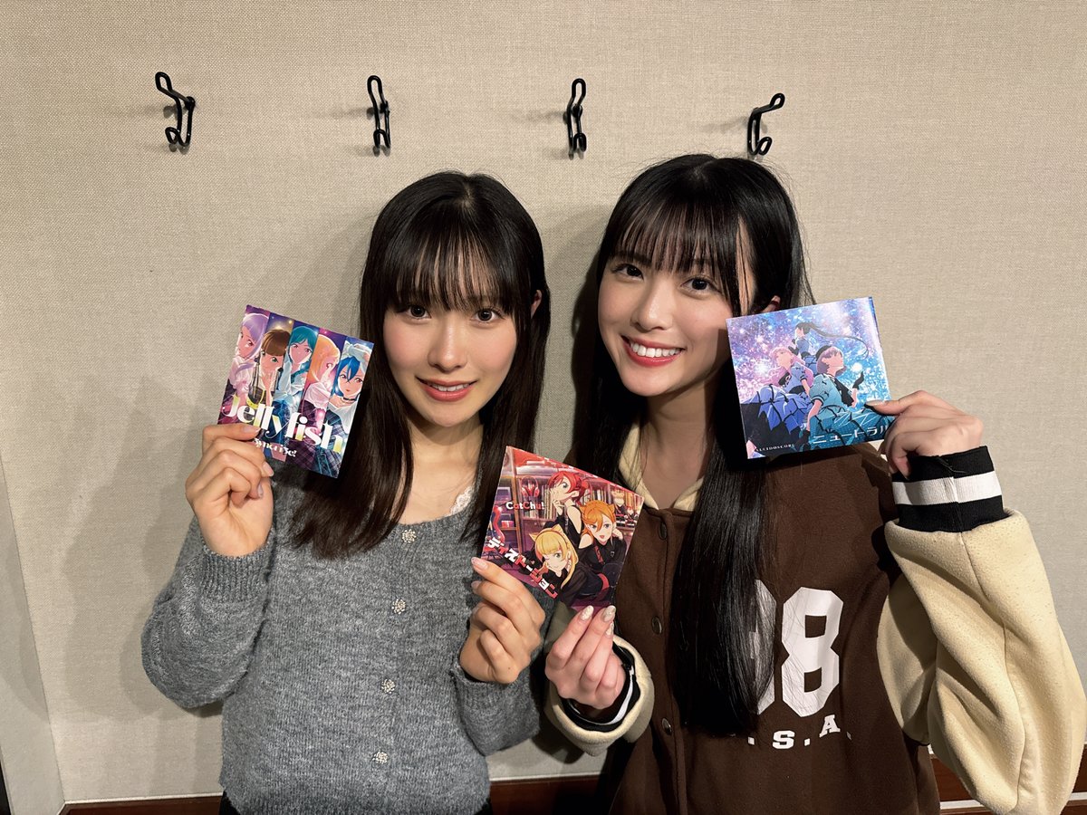 💫放送情報💫 
#TOKYOFM 
『What a Wonderful Radio!!☆☆☆』 
ありがとうございました✨  

【#ゆいさくラジオ 】いかがでしたか？🎧  

今夜のキーワードは… 
「ユニットシングル」「真面目に語る！」  

▼聞き逃した方はこちら▼ 
radikoタイムフリー機能でチェック!!  

#lovelive #Liella!