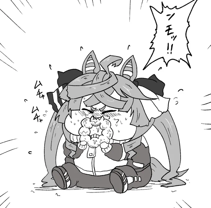 ポンデリングvsヤルモン
#ターボヤルモン 