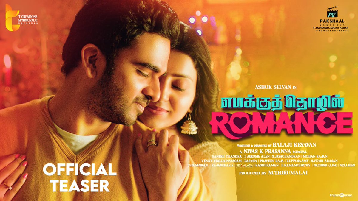 Here's the official Teaser of #EmakkuThozhilRomance ▶️ youtu.be/fqeXWCI3S0Q ⭐ing @AshokSelvan @Avantika_mish Directed by #BalajiKesavan @nivaskprasanna @ThirumalaiTv #MsBhaskar #Urvashi #TCreations @teamaimpr @thinkmusicindia