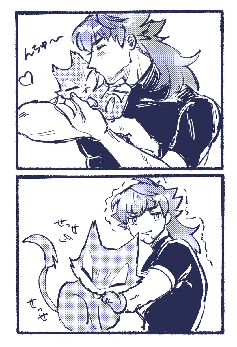 🐈💔 