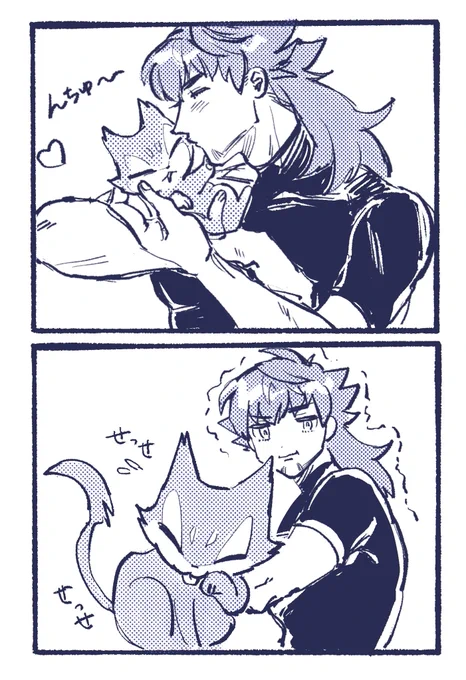 🐈💔 