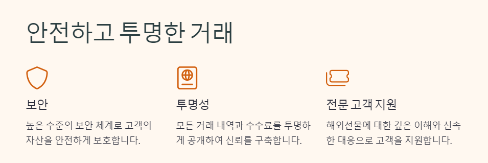 435e8.channel.io/support-bots/9…

#섹트 #선물 #해외선물 #재테크 #경제 #이스라엘 #하마스 #오일 #기름 #크루드오일 #나스닥 #코스닥 #코스피 #해선 #mts #hts #초대남 #네토 #BDSM #배달노출 #여친 #초대녀 #능욕 #박제 #암캐 #좆집 #걸레 #광대 #디그딩 #육변기
