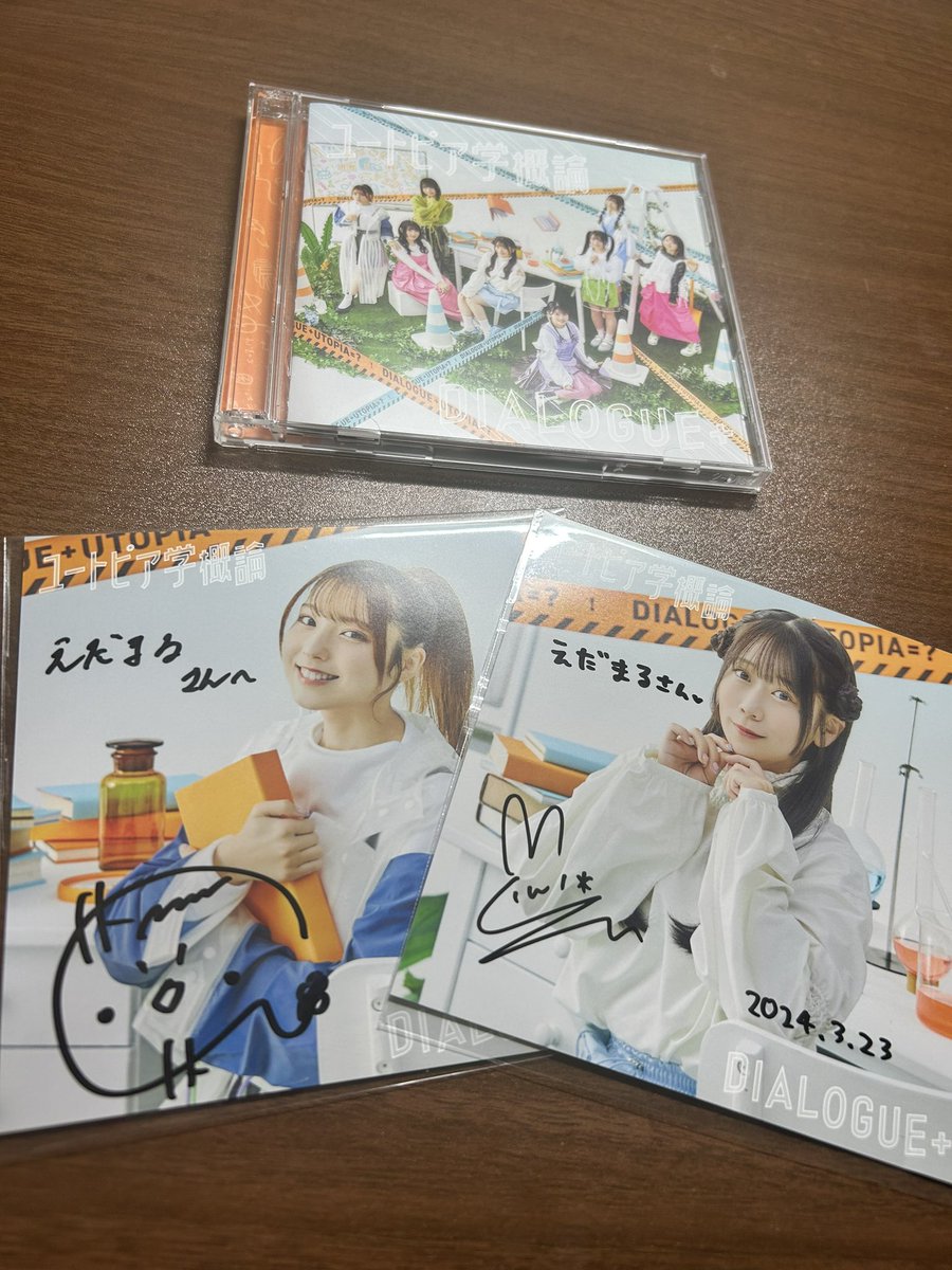 eda__maru's tweet photo. 届きました〜〜〜！！

やかんちゃんは初サイン！
ポニテめちゃかわいい😭🫶

まゆちゃんはいつもありがとう〜🩵
チラ見えするネイルが可愛いです💅

いっぱい聞きます！🥹

#ダイアローグ https://t.co/ubo1hat3wb
