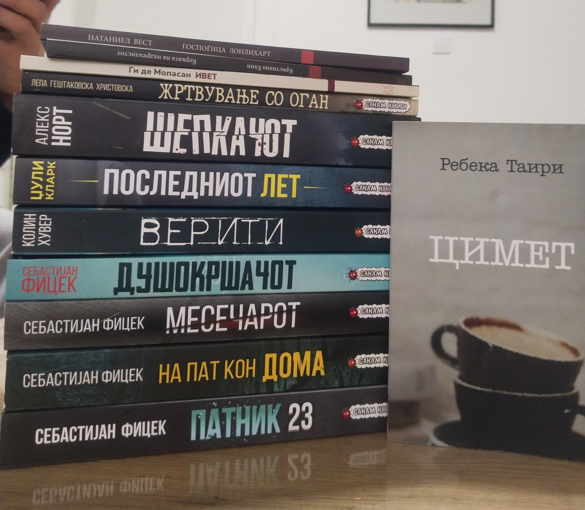 Од вчерашната посета на саем на книга 😊
#WorldBookDay