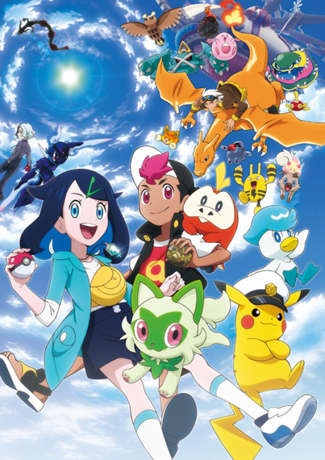 AnimeSchedule's tweet photo. "Pokémon Horizons: The Series" episode 48 has been delayed by a week.

Episode 48 will air on May 3rd. https://t.co/QZxfIaz6v4