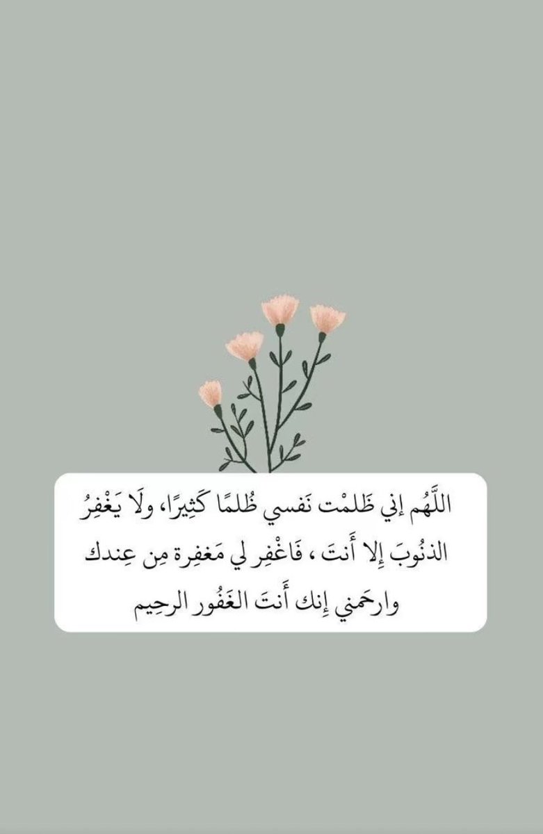 thamer_AS8's tweet photo. https://t.co/finpmsVDsa