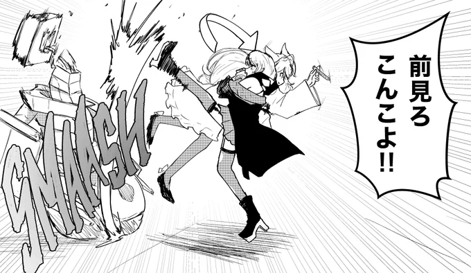 こよクロ好きです 