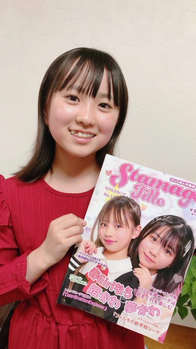 Twitterのコスプレ画像5